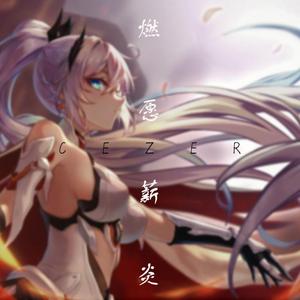 美女直播扒开大腿给你看BB
