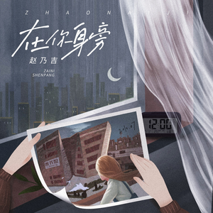 美女直播扒开大腿给你看BB
