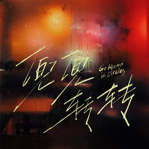 美女直播扒开大腿给你看BB
