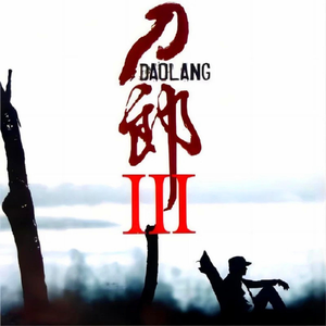 美女直播扒开大腿给你看BB
