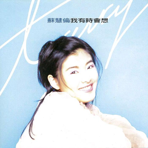 美女直播扒开大腿给你看BB
