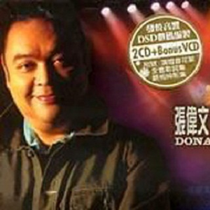 美女直播扒开大腿给你看BB
