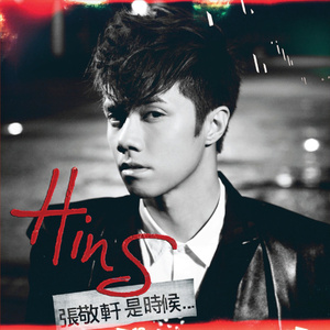 美女直播扒开大腿给你看BB
