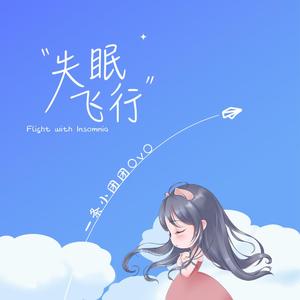 美女直播扒开大腿给你看BB
