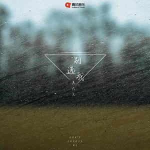 美女直播扒开大腿给你看BB
