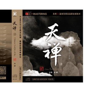 美女直播扒开大腿给你看BB
