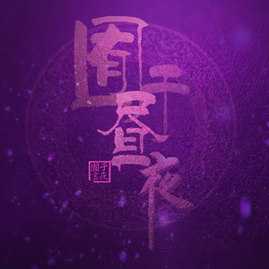 美女直播扒开大腿给你看BB
