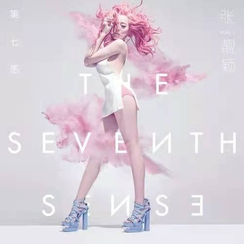 美女直播扒开大腿给你看BB
