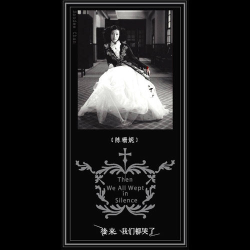 美女直播扒开大腿给你看BB
